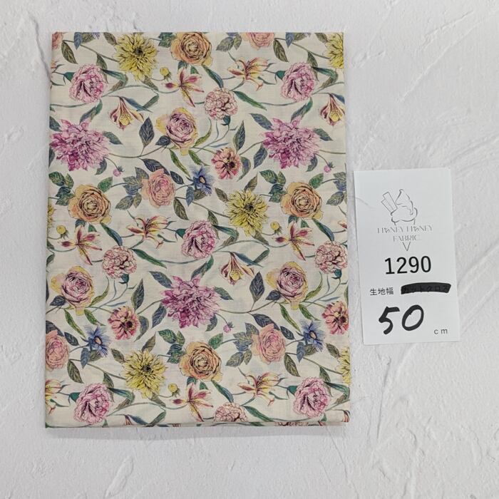 《1290》◆輸入 リバティ LIBERTY タナローン カットクロス ハギレ