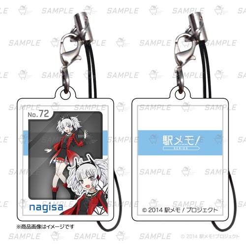 カタログボックス両面キーホルダー「蓮台寺ナギサ」