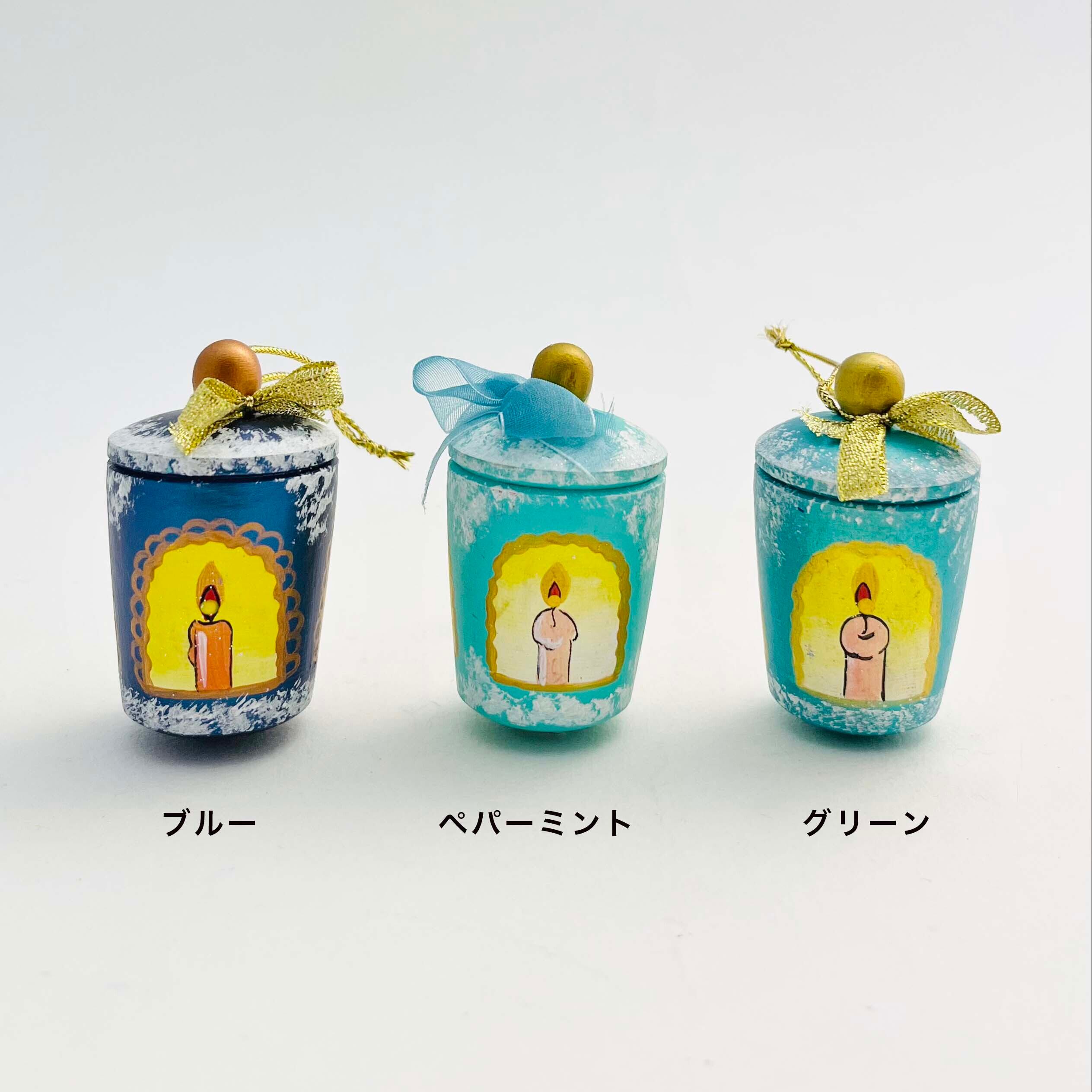 ランプ・オーナメント（セルギエフ・ポサード産）