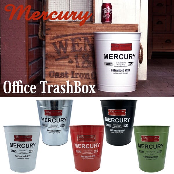 MERCURY(マーキュリー)スチール製 ダストボックス ゴミ箱 ボックス