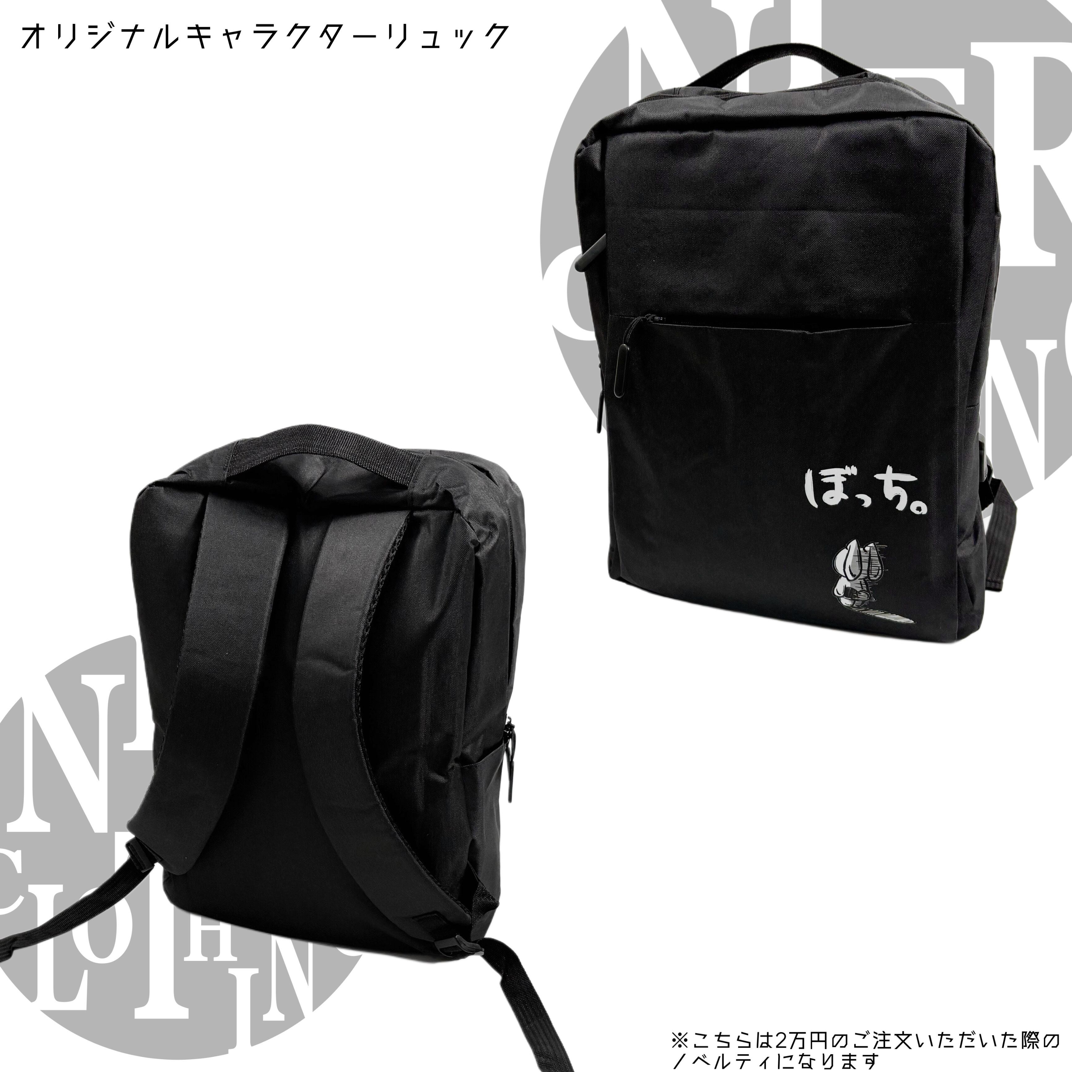 ノベルティ紹介【2025年~ver.11】 | NIER CLOTHING