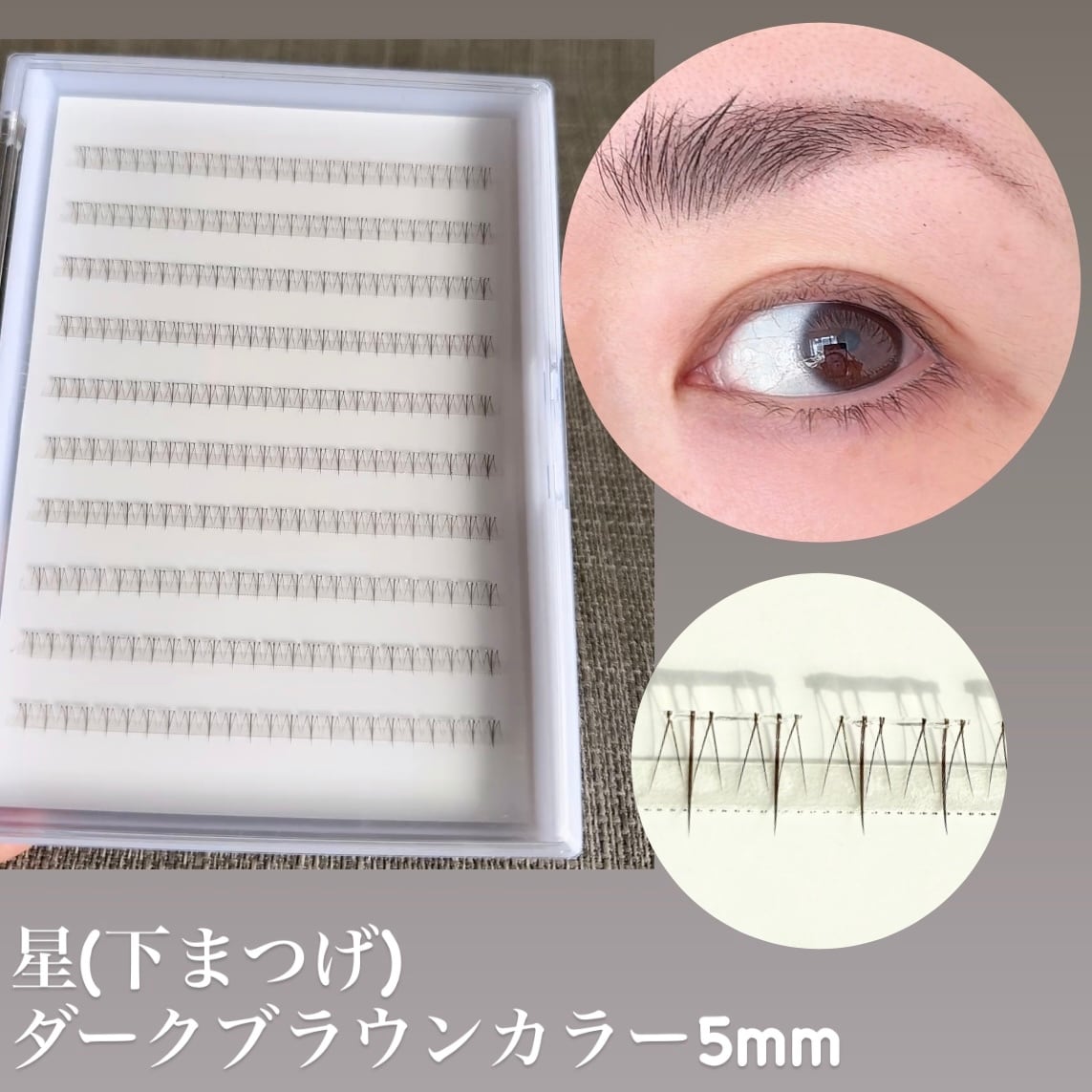 百合子まつげ 1Day使い捨て ※説明必読(アレルギー体質の方はご使用をお