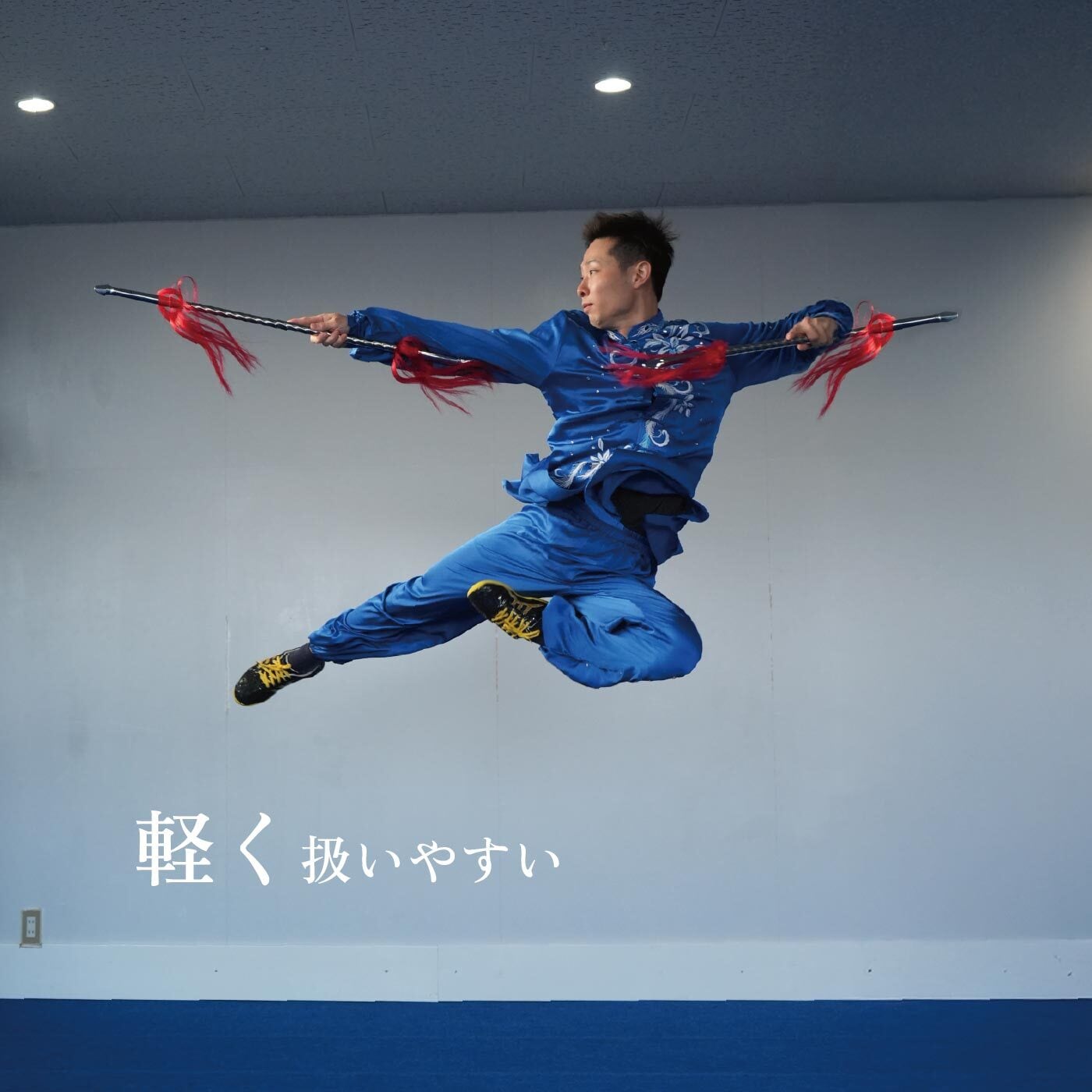双槍 ST0525 戦国BASARA 真田幸村 十文字槍 双槍 模造刀 2本セット