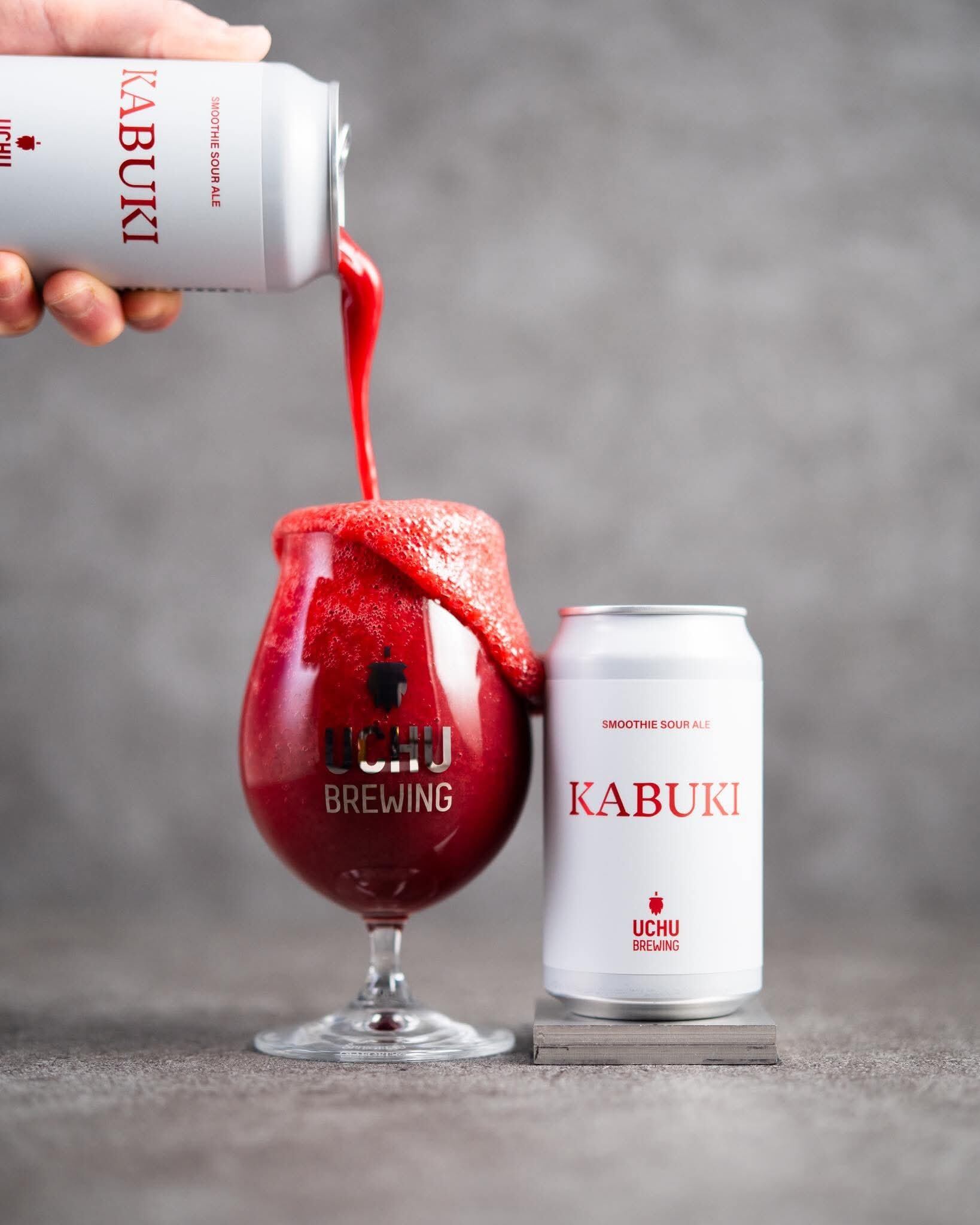 クラフトビール | 源七 遠藤商店