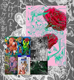 特別パッケージ入り・根本敬オリジナルポストカード8枚セットー+mini冊子付Takashi Nemoto Original PostCard