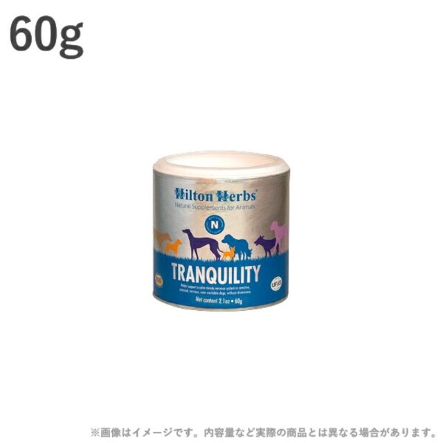 ヒルトンハーブ トランキリティ-60g<br>ハーブミックス サプリメント ペット用 サプリ 犬用 神経敏感ケア
