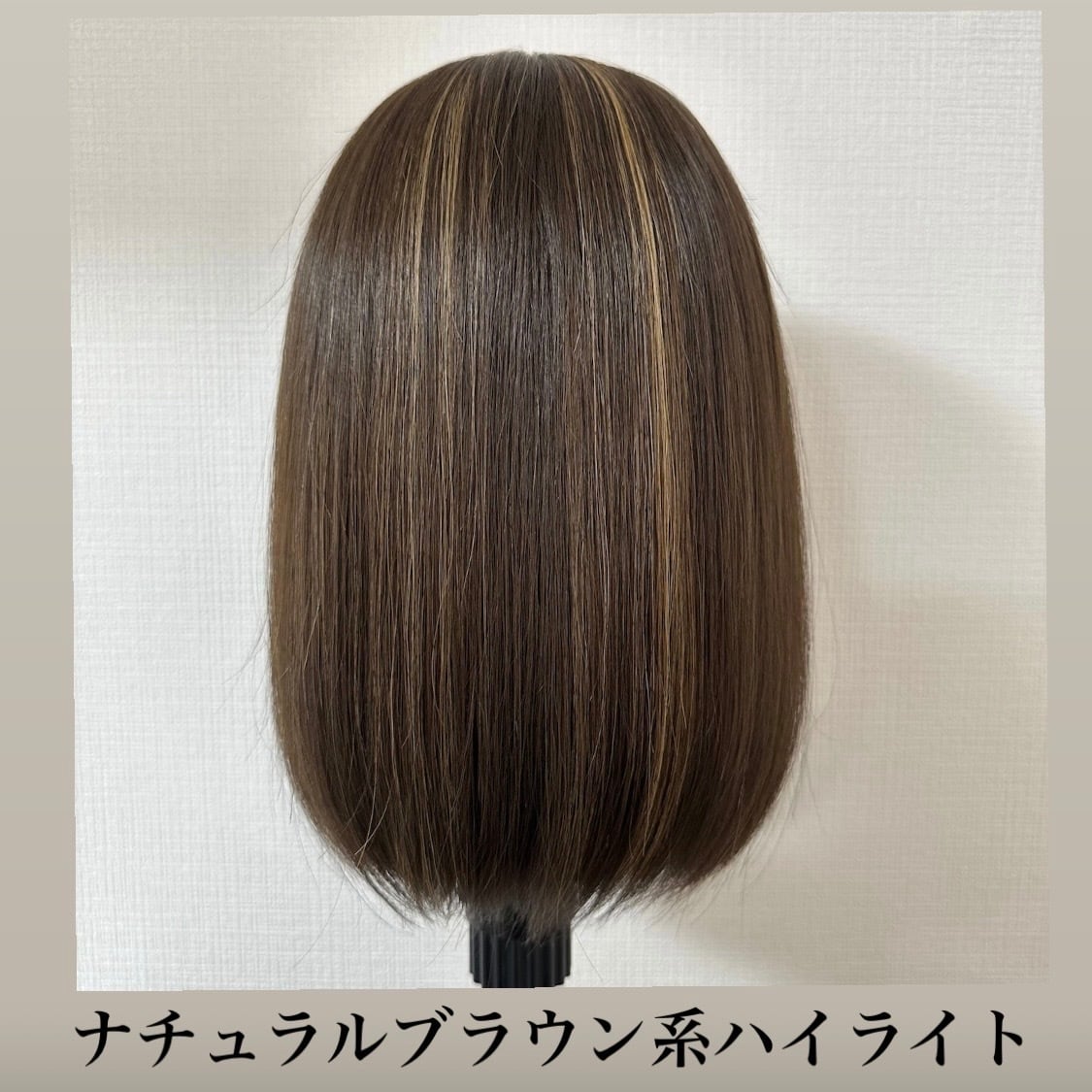 試着のみ 百合子ウィッグ Mサイズ 3Dウィッグ 商品名:のぞみ 百合子ウィッグレミー人毛100% | 百合子ウィッグ