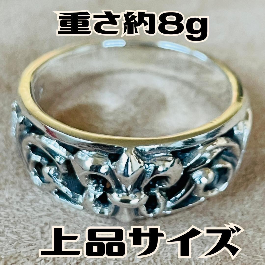 23号 シルバー925 メンズ リング 指輪 GR250_N&G