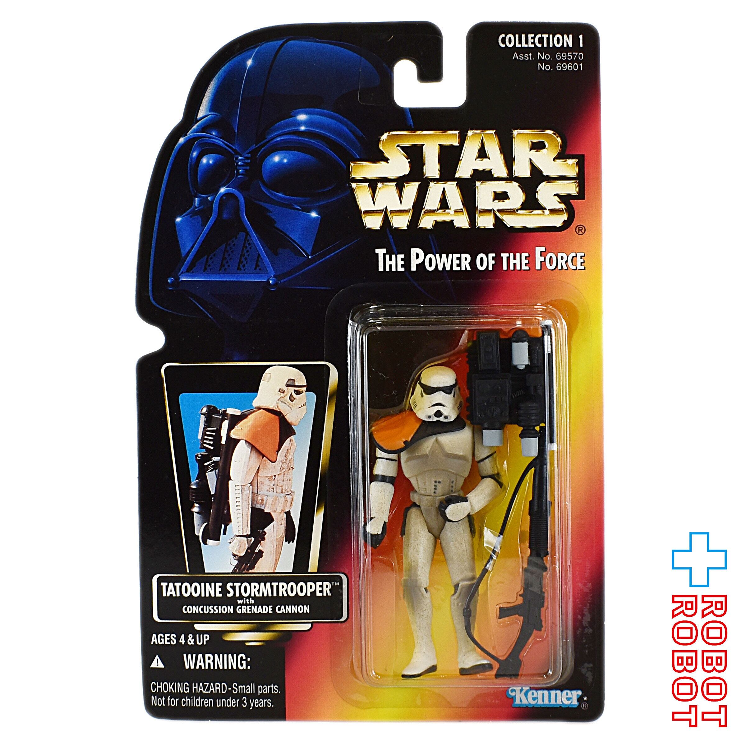 スター・ウォーズ POTF2 レッドカード タトゥイーン・ストーム