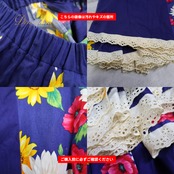 フォークダンス 衣装 Ballerina バレリーナ スカート ブルー系 花 花柄 レース 青 黄 白 緑 カラフル 練習 レッスン ダンス衣装 イベント レディース 華やか かわいい イエロー系 ピンク系 ホワイト系 グリーン系 オレンジ系