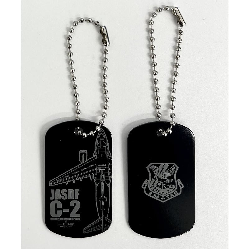 ミリタリーグッズ 10個セット（専用） キーホルダー・バッチ等 | ミリタリーグッズドットコム