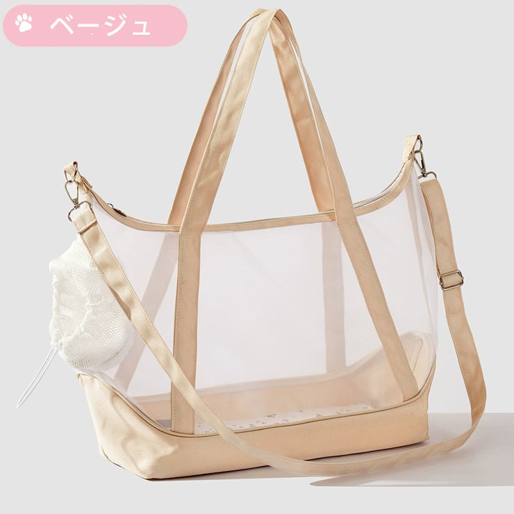 For pets only メッシュキャリーバッグ ネコちゃん用☆軽量メッシュバッグ】キャリーバッグ ペットキャリー