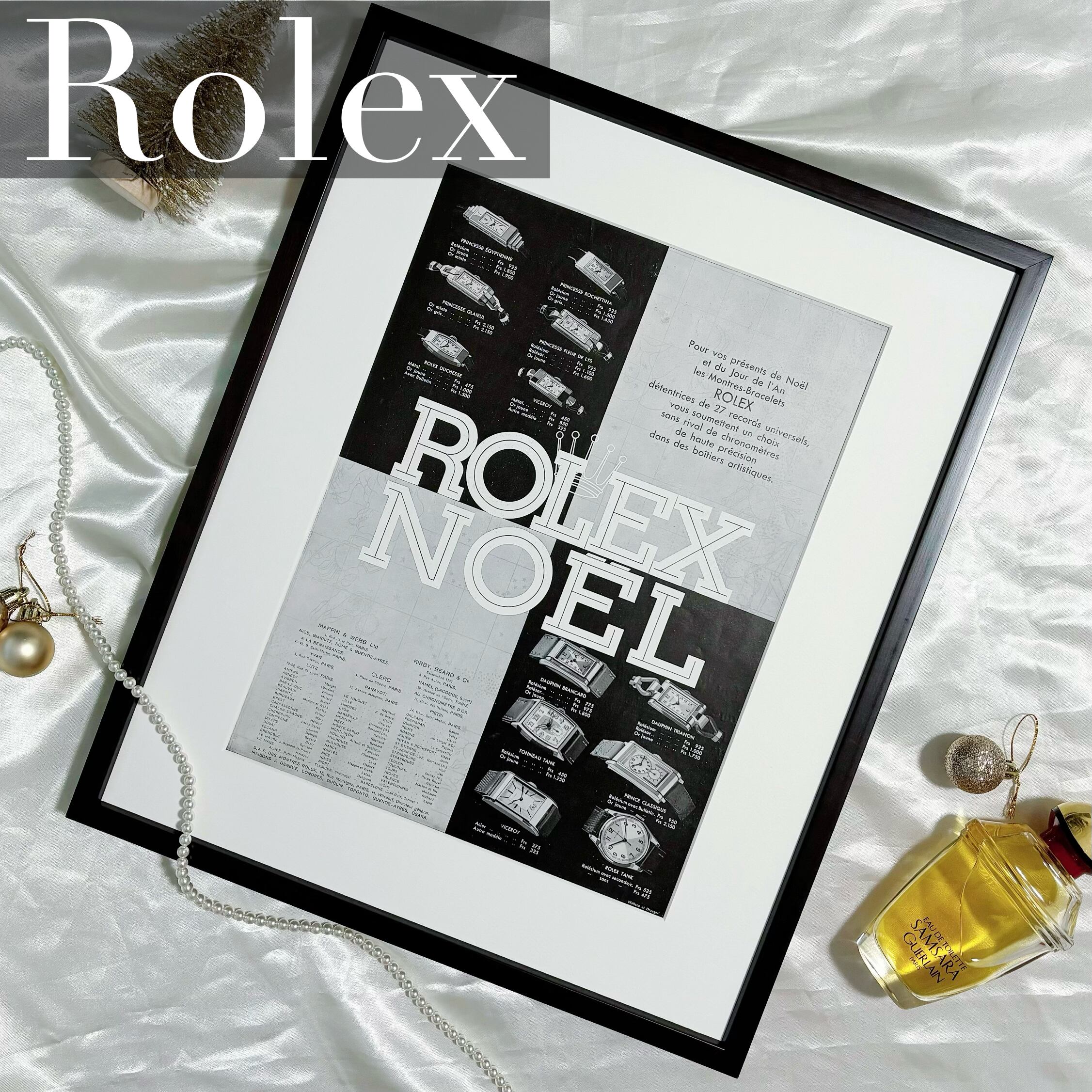 1984 広告＞ BVLGARI ブルガリ ポスター ヴィンテージ アート