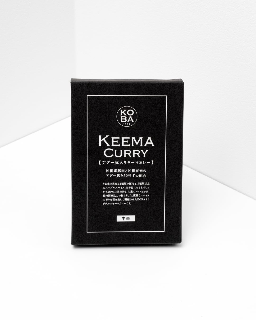 グアナラ2袋、カライブ2袋 グアナラ2袋、カライブ2袋