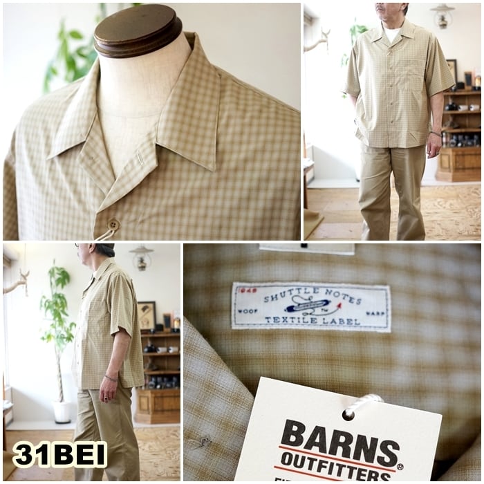 BARNS バーンズアウトフィッターズ 半袖オープンカラーチェックシャツ