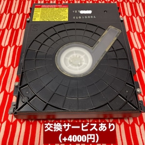 VXY2124中古動作保証 互換交換用ドライブBWT500/BWT600/BZT600/BZT700/BZT800/BZT900/BRT300