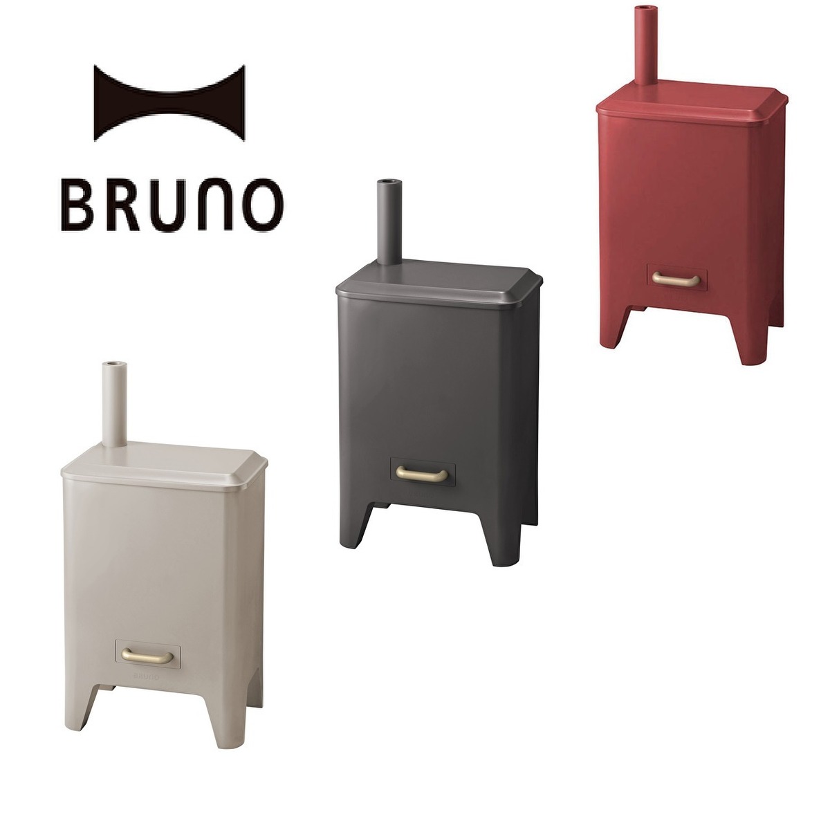 BRUNO ブルーノ ハイブリッドUV加湿器 CALM MIST 各色(グレージュ 