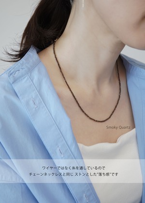 Smoky Quartz - Stone Necklace