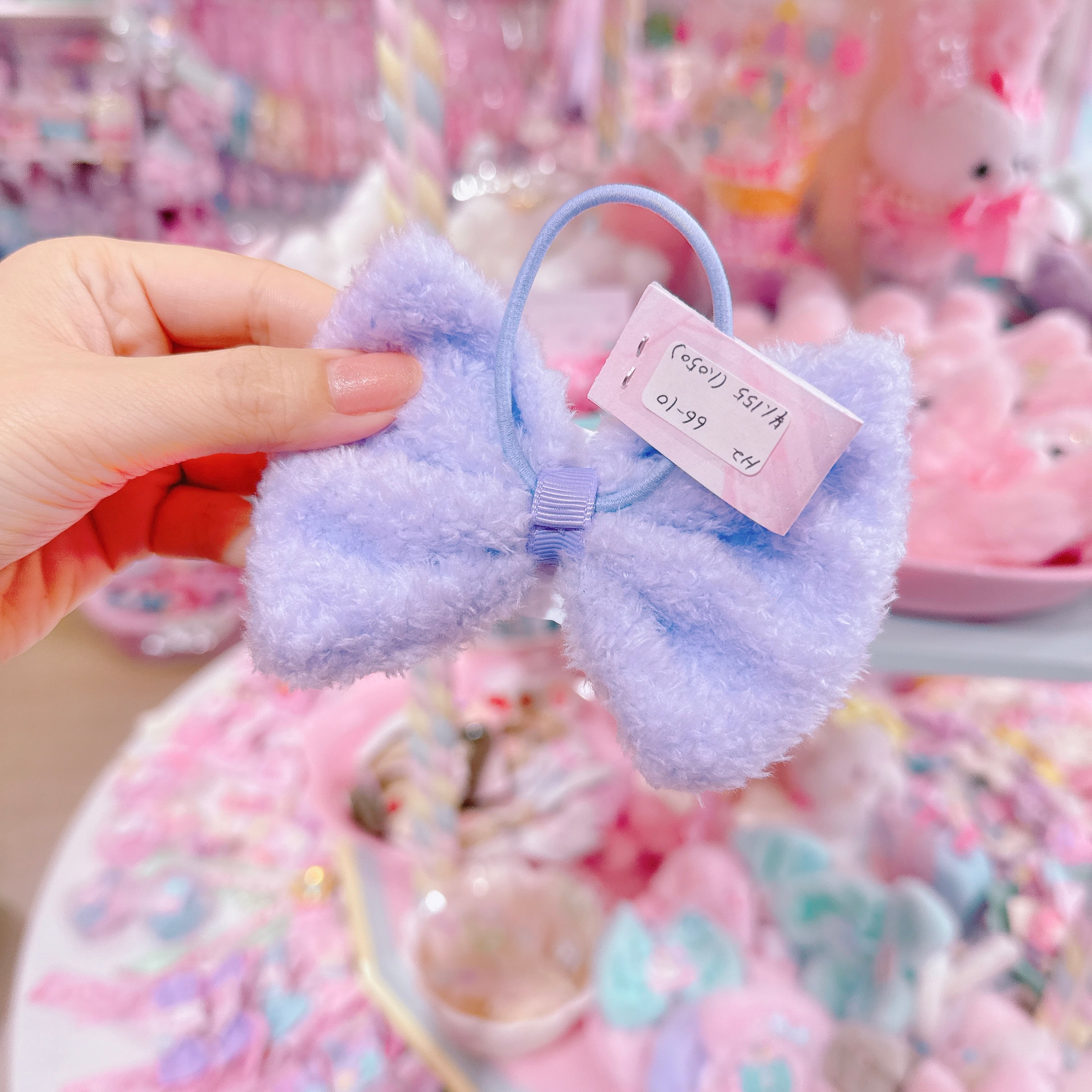 【H2】66-10ファーヘアゴム