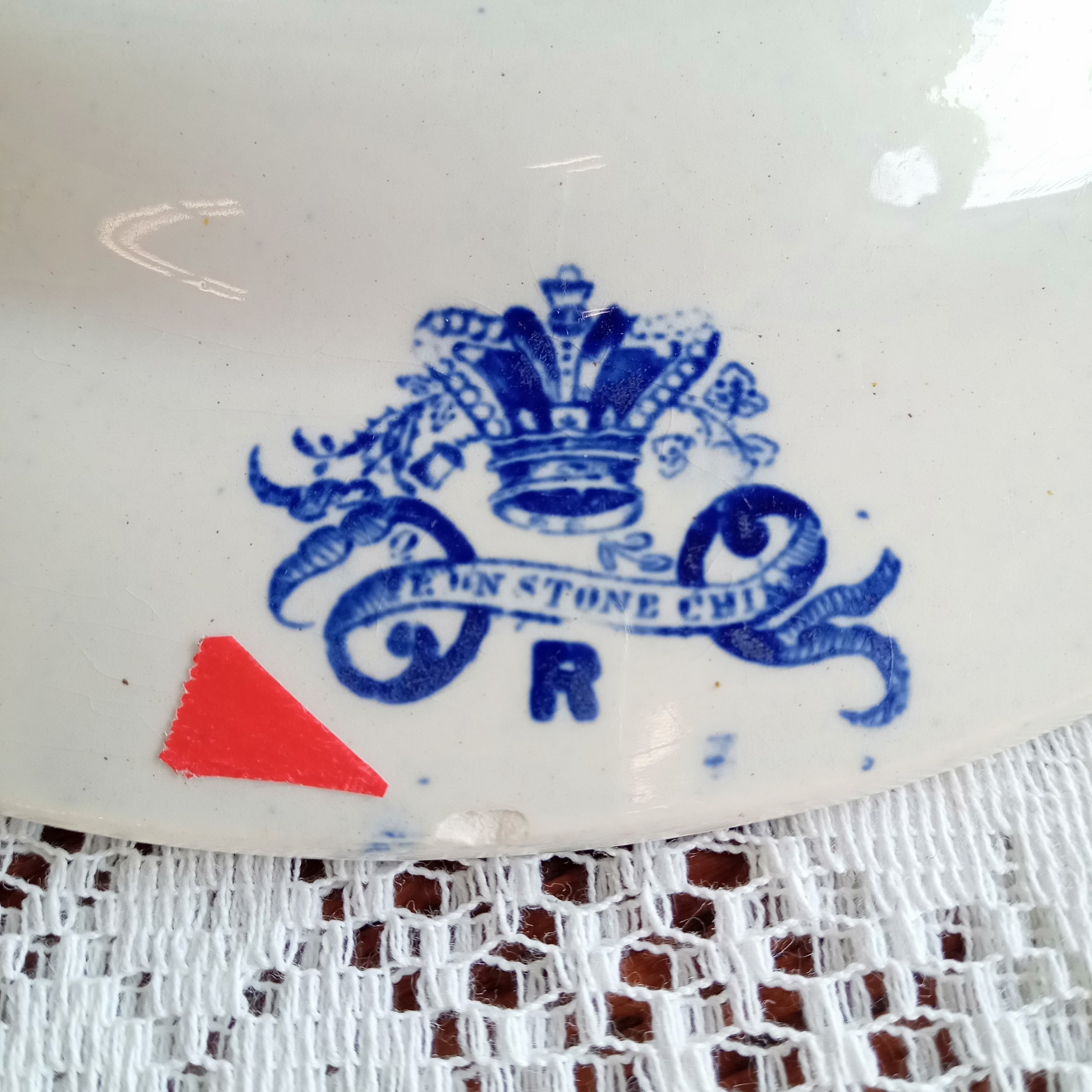 ブルーウィロー プレート ウィローパターン Willow pattern ブルー