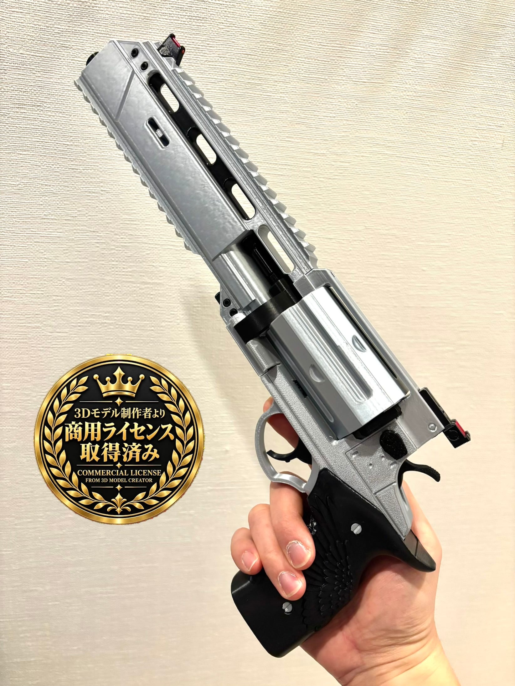 （可動モデル）RE9 リボルバー(非金属、発射能力なし） 可動モデル）RE9 リボルバー(非金属、発射機能なし） | 3D Bear