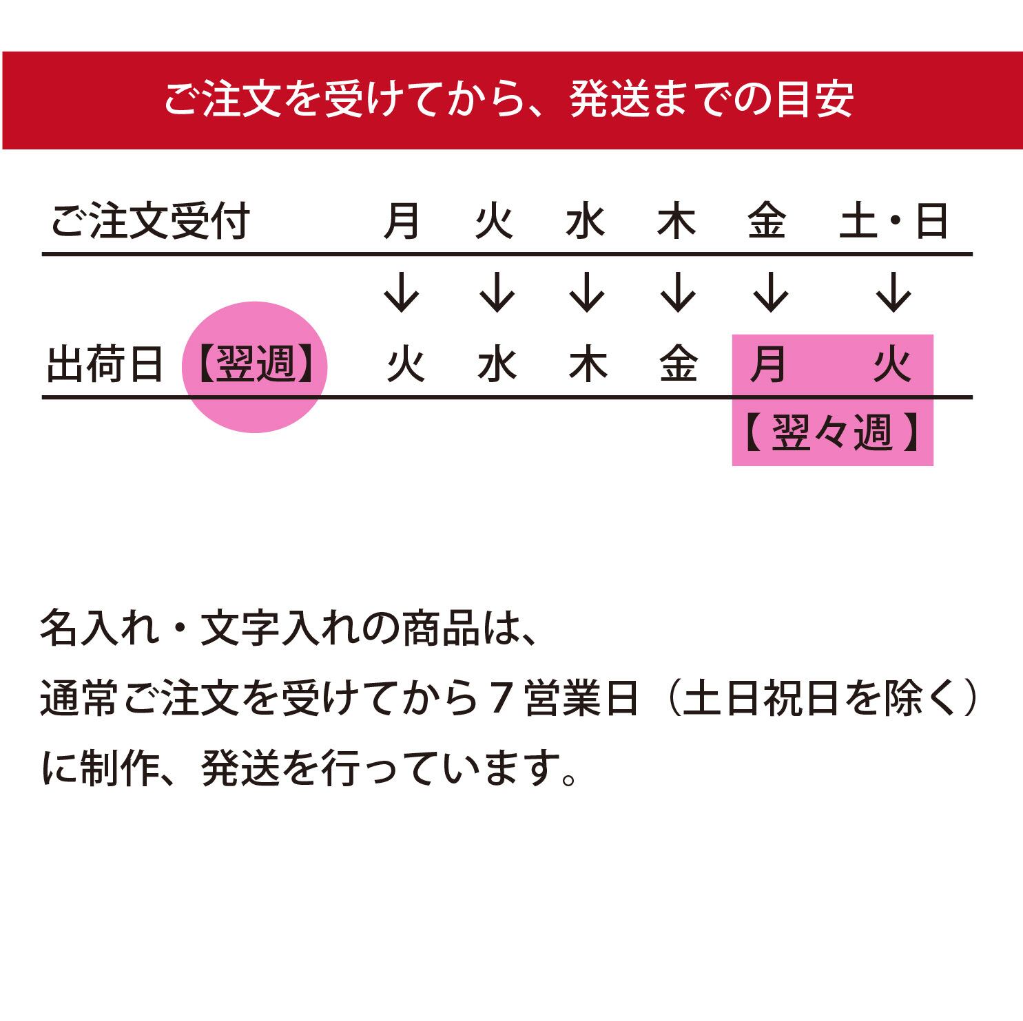 名入れ・文字入れ 手書き】 COFIL standard | COFIL by AIHA