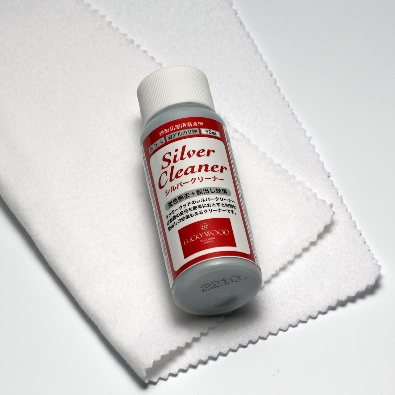 シルバーケア | LUCKYWOOD｜ラッキーウッド