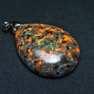 ユーパーライト ペンダント ユーパライト ペンダントトップ 一点物 メール便可 [M便 1/20] 112-12132