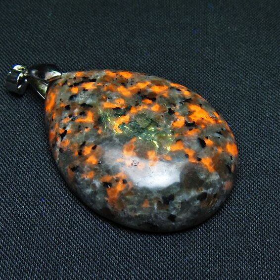 ユーパーライト ペンダント ユーパライト ペンダントトップ 一点物 メール便可 [M便 1/20] 112-12132