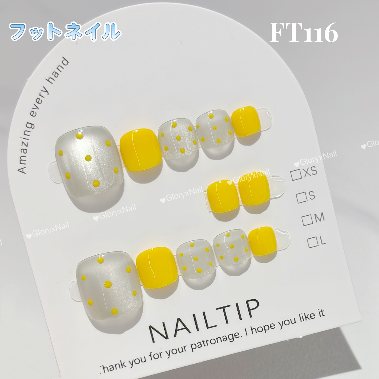 FT116　ネイルチップ　サイズS/M/L　フット用ネイルチップ