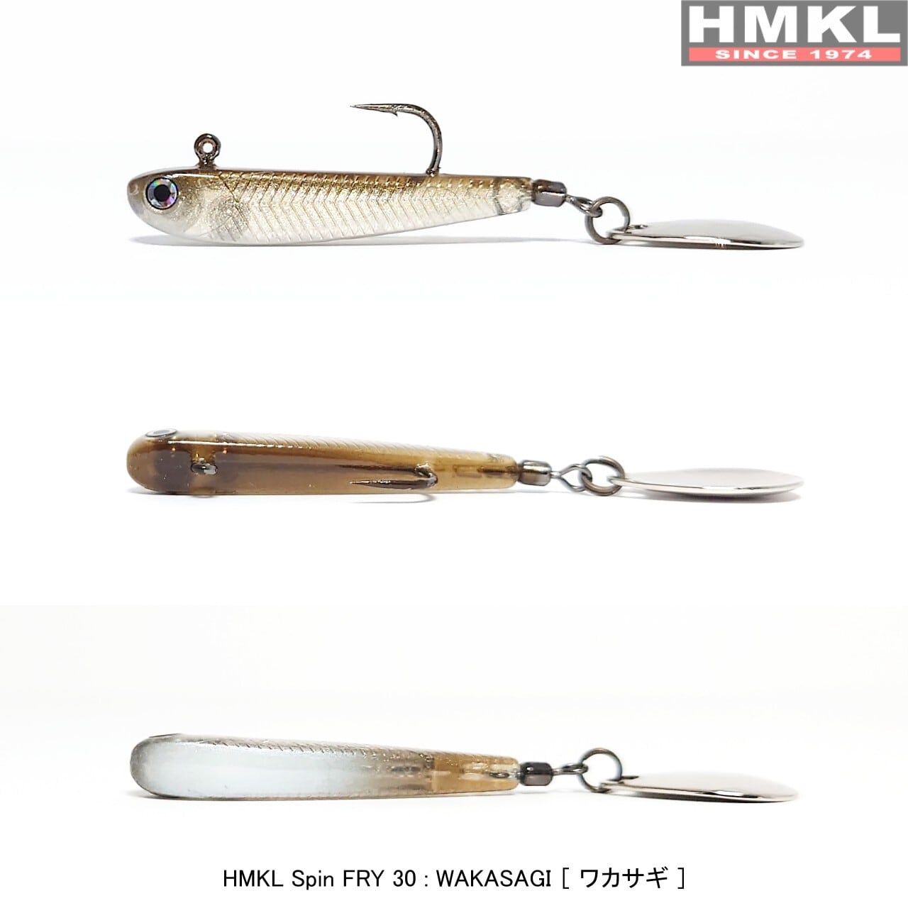 HMKL Spin FRY 30 | HMKL ONLINE SHOP ハンクルオンラインショップ