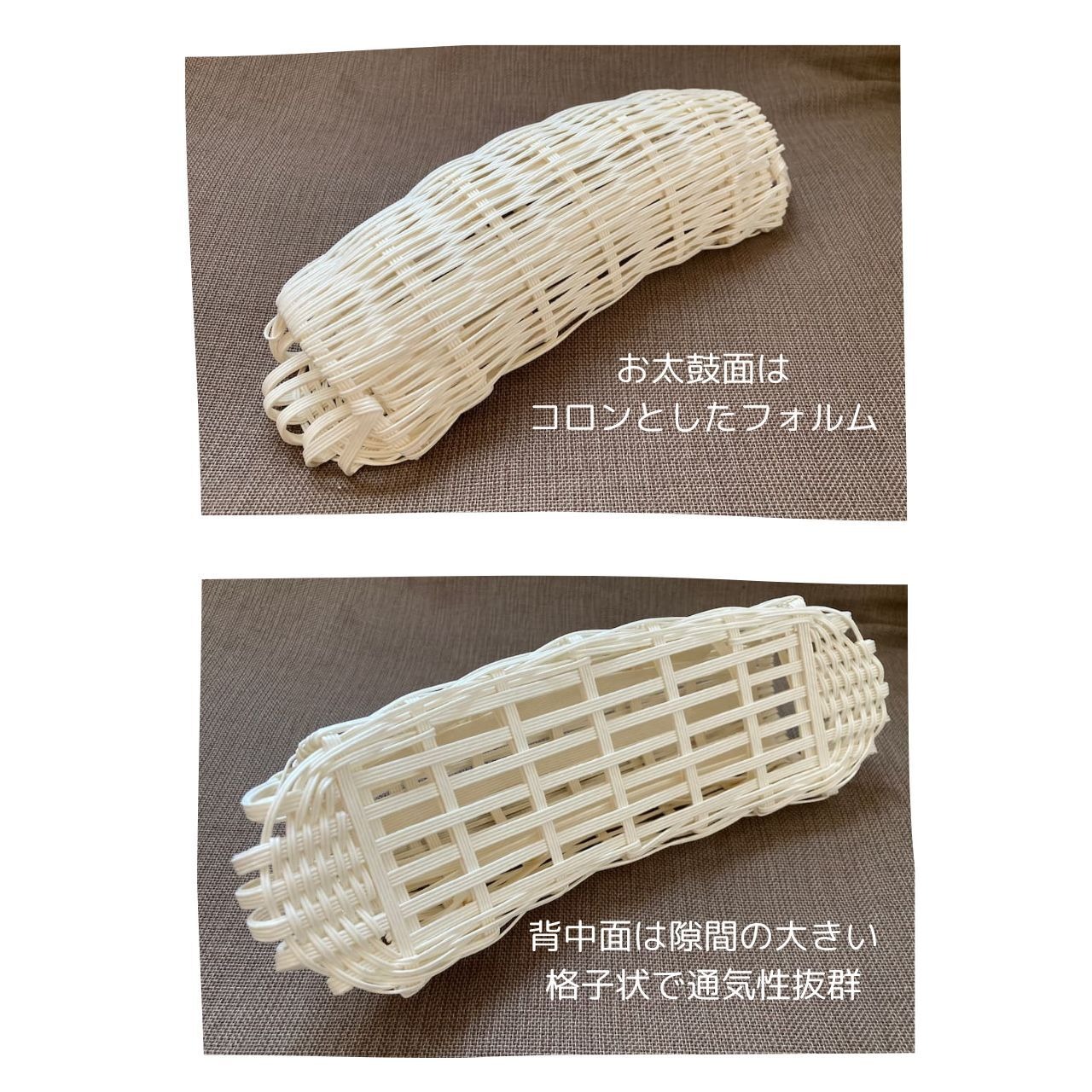 籠枕 色無地シリーズ あずき | 鵠裳