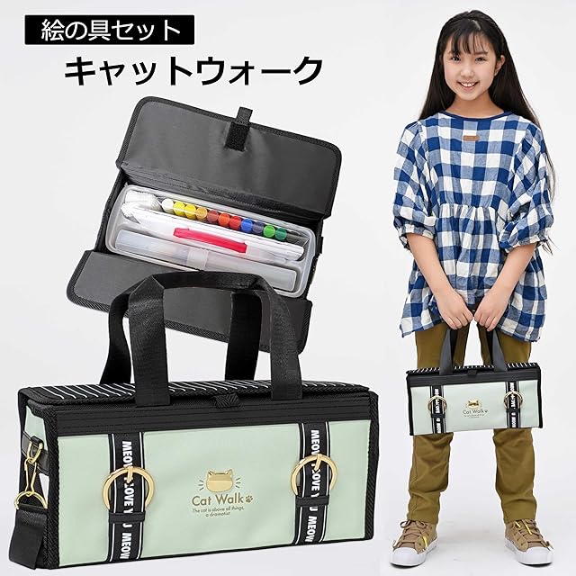 エコール教材(Ecolekyouzai) 絵の具セット (キャットウォーク 12PF