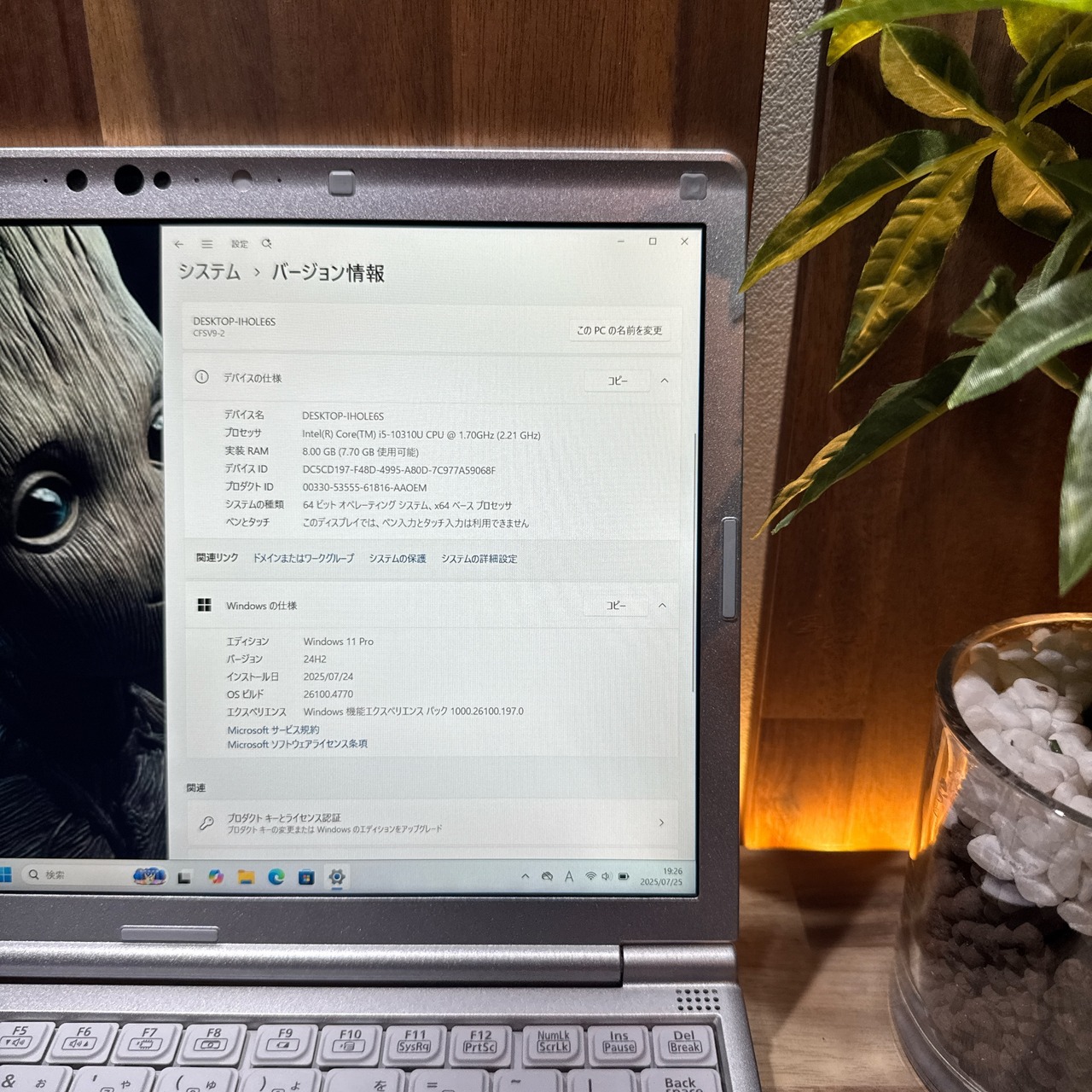 \ 公式ショップ限定価格❣️/ LTEモデル《超軽量》Let’s Note SV9 第10世代 Core i5 SSD256GB メモリ8GB ノートパソコン 安心サポート&3ヶ月保証付き