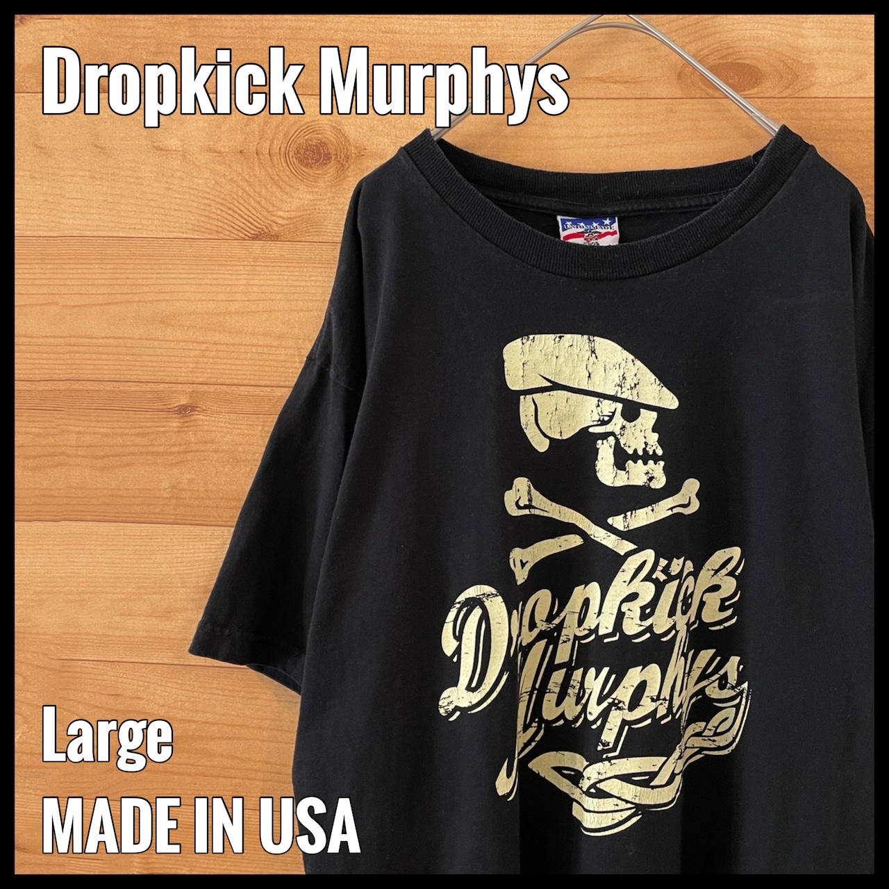 【Dropkick Murphys】USA製 バンド Tシャツ 両面プリント ドロップキック・マーフィーズ ロックt  バンt L US古着