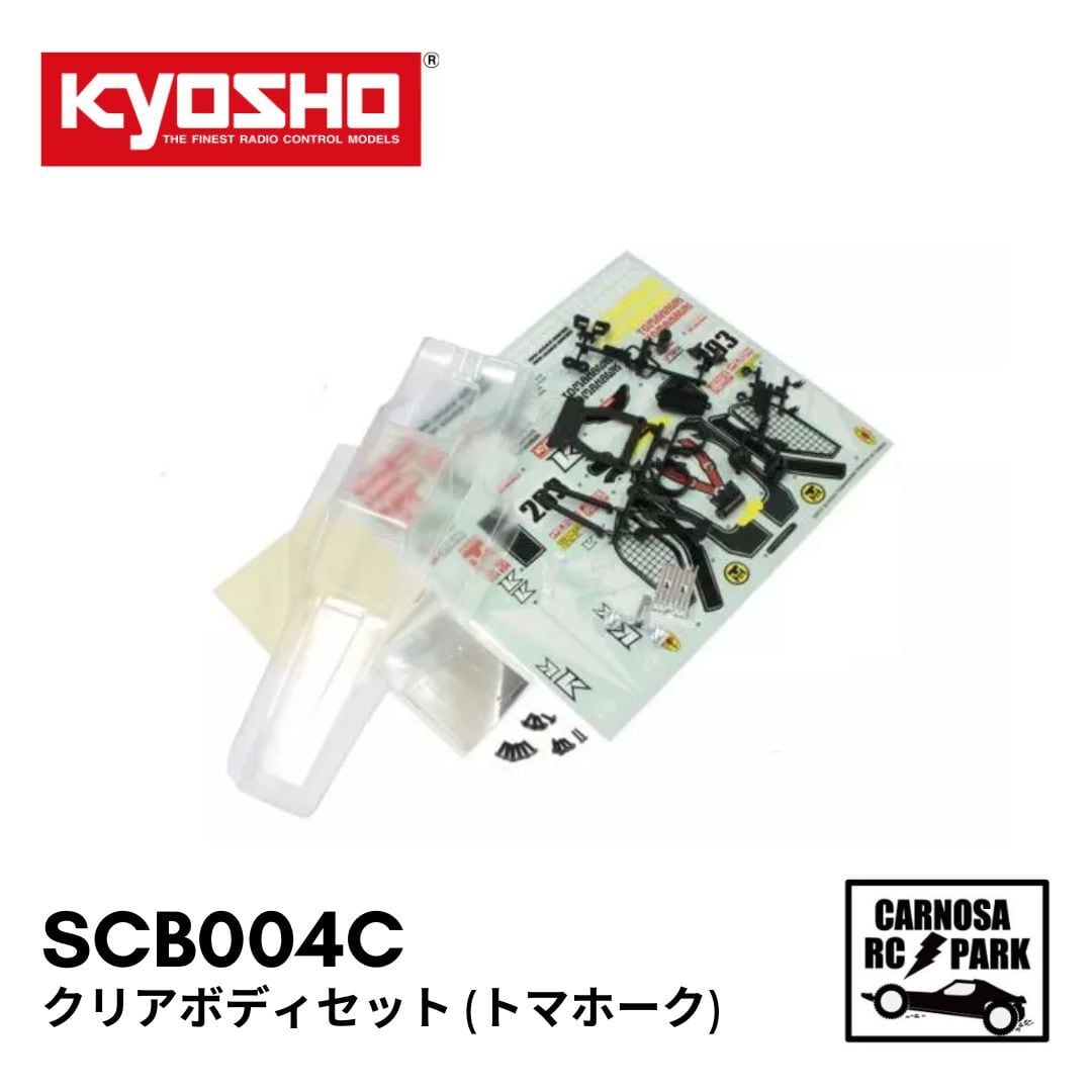 TAMIYA タミヤ 】TT02Bネオスコーチャーボディ(透0.7t穴)［19804746