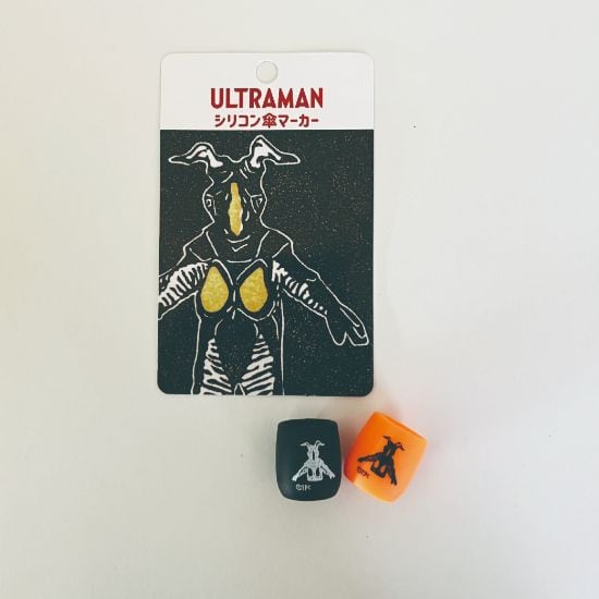 傘マーカー 【 ウルトラマン ゼットン ウルトラマンゼロ ピグモン