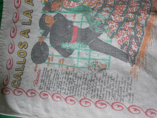 70s-80s Spanish Souvenir Kitchen Towel "Callos a la Andaluza"