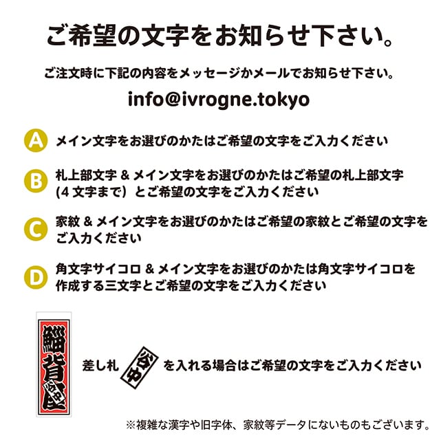 runa.購入前にコメントお願いします 様 みぞしゅん(カリスマ垢) on X: 