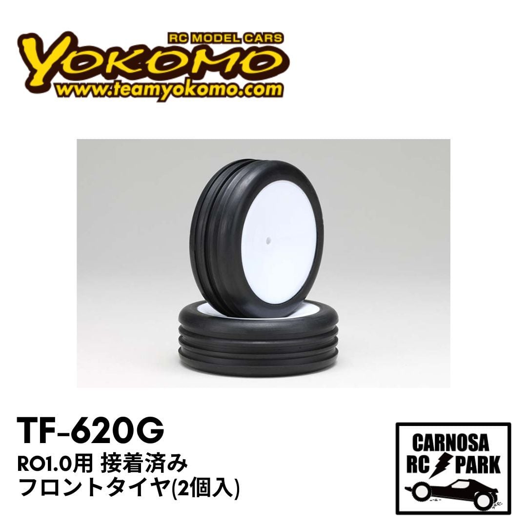 TAMIYA タミヤ】グラスホッパー 2 Rタイヤ 2個 [19805183-000