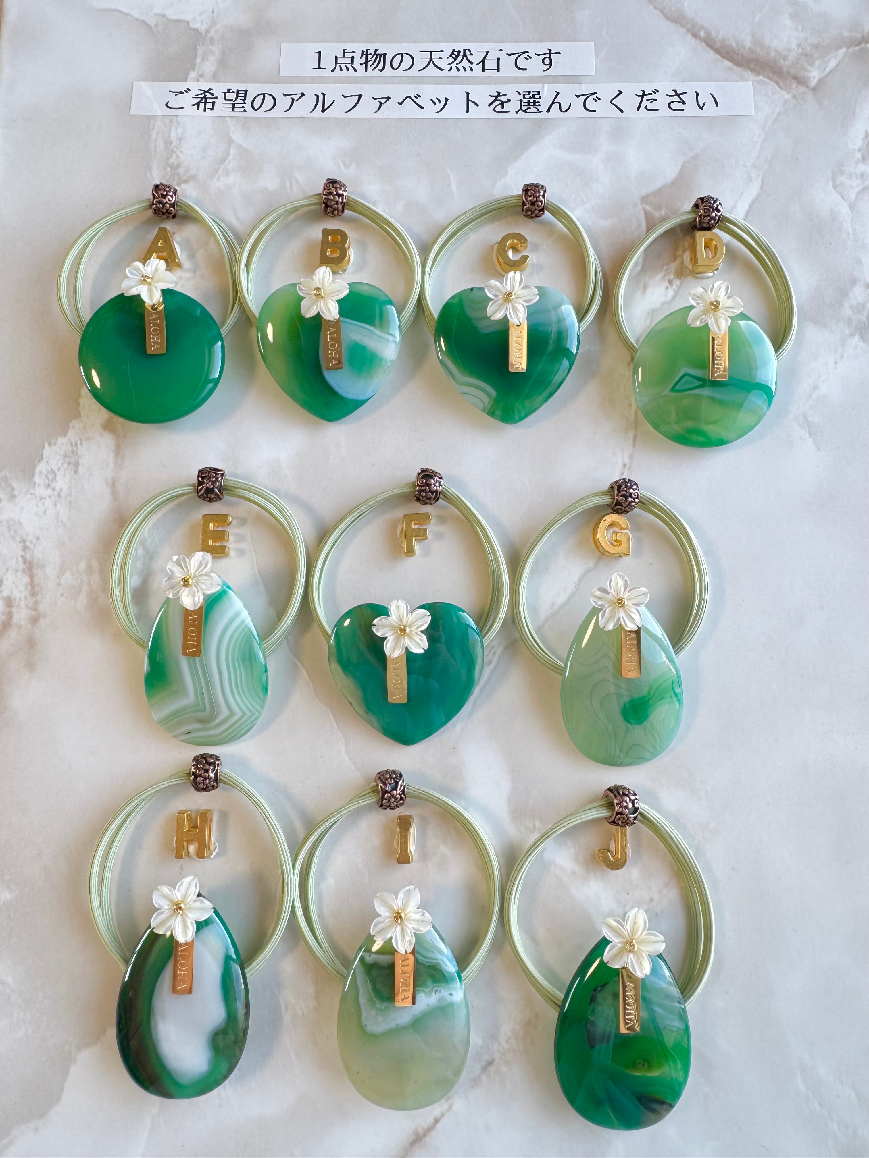 グリーンレースアゲート ペアストーン [B] 1pair 2pcs 天然石ビーズ Green agate×Plumeria hair accessory(グリーンアゲート、瑪瑙天然石