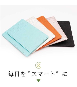 カードケース スリム 薄型 小物 レディース 薄い 本革 大容量 カード入れ 軽量 財布 クレジットカードケース コンパクト ビジネス