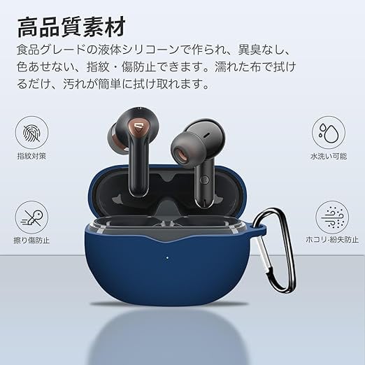 SOUNDPEATS Air4 Pro 用 ケース YAJOJO ワイヤレス イヤーホン 充電