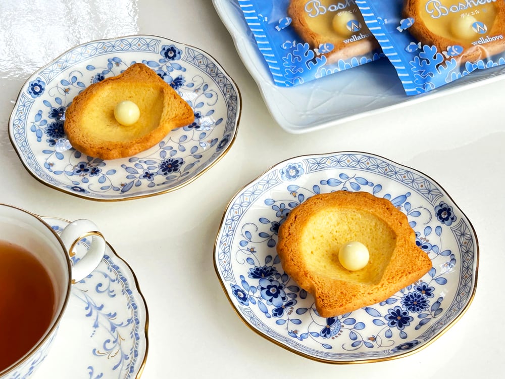 Boshell ボシェル（10枚入）ホワイトチョコレート | wellabove