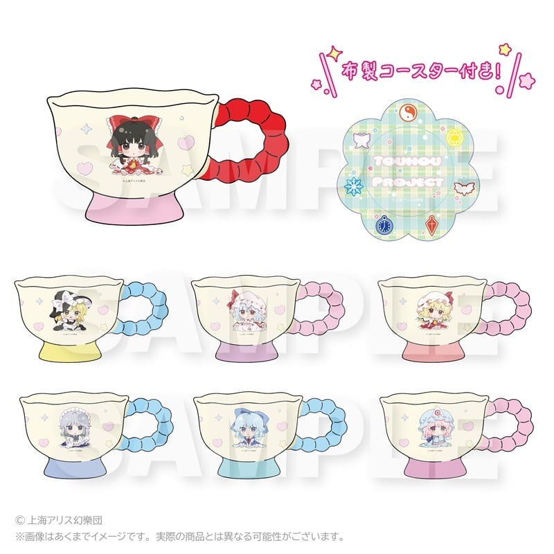 Gift 東方Project 東方 マグカップ　9個セット 11月発売予定】「東方Project」マグカップ ちびっこver. | ワイワイ