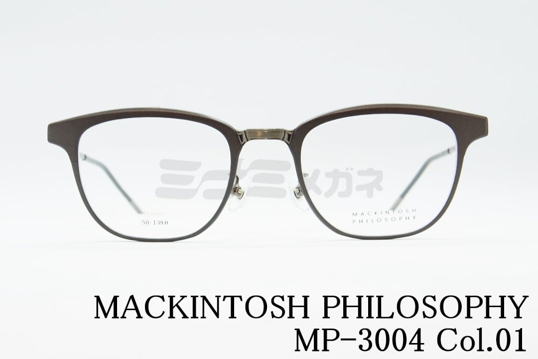 MACKINTOSH PHILOSOPHY フォーマル　セット〖N4104〗