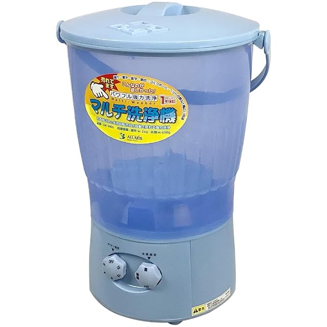 アイリスオーヤマ 洗濯機 10.0kg ブラック OSH 洗剤自動投入 ガチ落ち