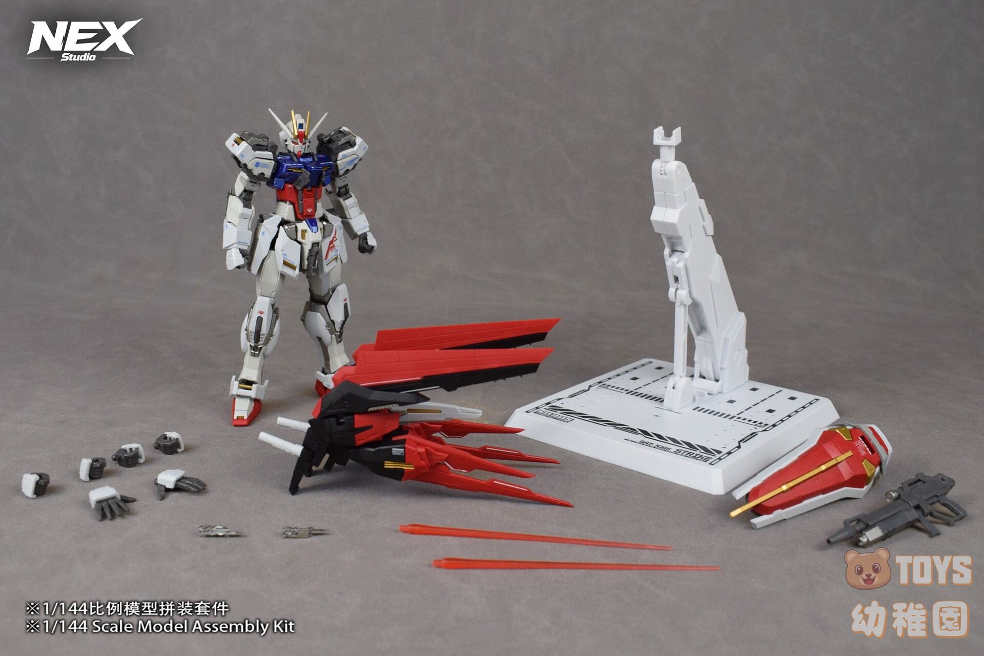 10月下旬発売)予約【NEX STUDIO】1/144 105戦士 機甲 組立式