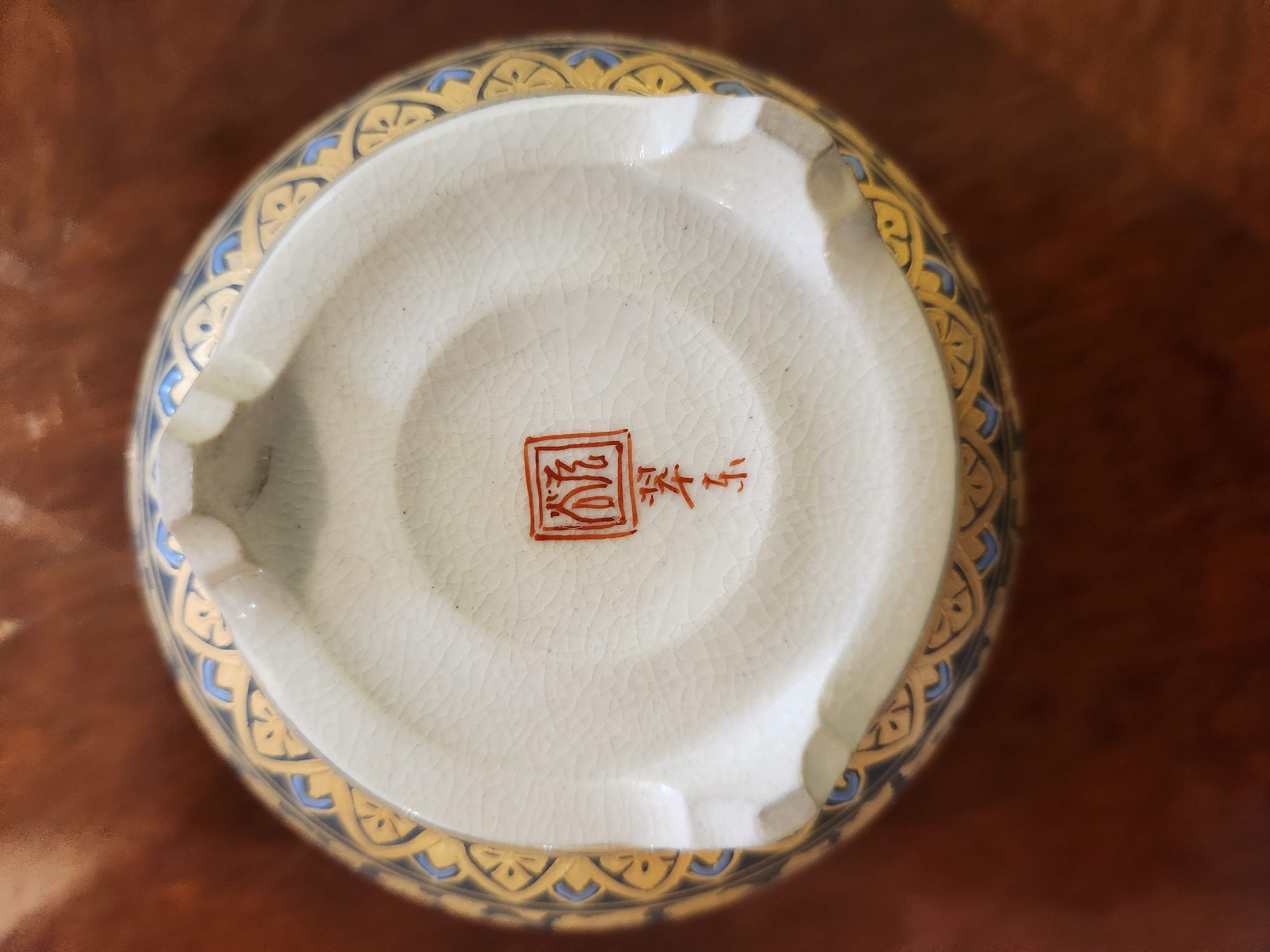 古九谷焼　九谷焼　香炉 九谷焼 香炉 | 古美術鍋谷 金沢 Nabetani Kanazawa Antique Shop