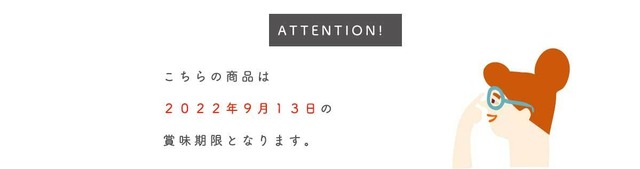 パスタソース（チーズトマト＆しらすレモン）２種ギフトセット